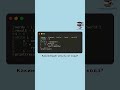 Python📂 Тема: While Loops🎯 #code #quizes #programming #coding #learntocode #python #whileloops