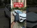 Tata Nexon Armrest | Best Quality Armrest For Tata Nexon #mohitvihem