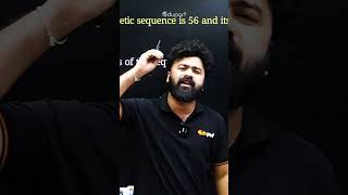 Eduport അല്ലാതെ വേറെ ആരാ ❤️ | Eduport SSLC