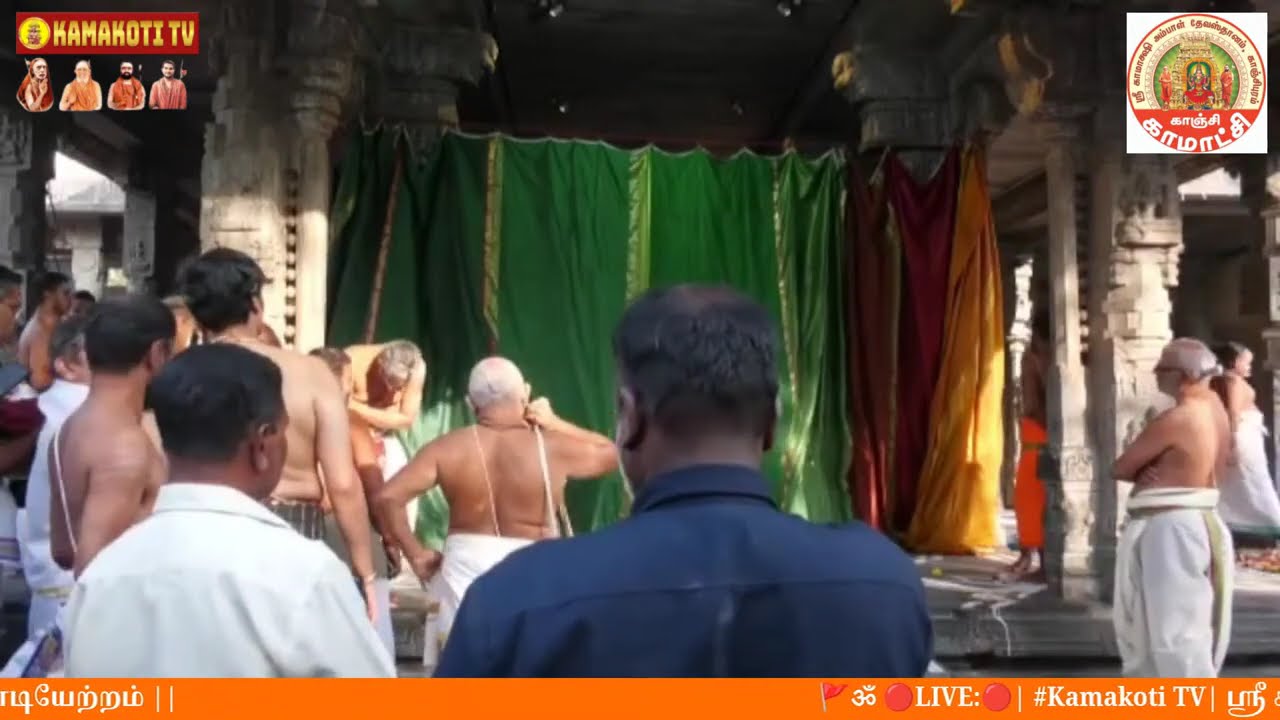 ஸ்ரீ காஞ்சி காமாக்ஷி அம்பாள் கோவில் பிரம்மோத்ஸவம் 21.02.2026 கொடியேற்றம் | வெள்ளி விருஷபம்