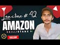 How to Buy Physical Address in UK for Company Formation | Amazon FBA |
