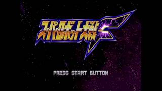 Super Robot Taisen F - Sony PlayStation - Intro & Title Screen