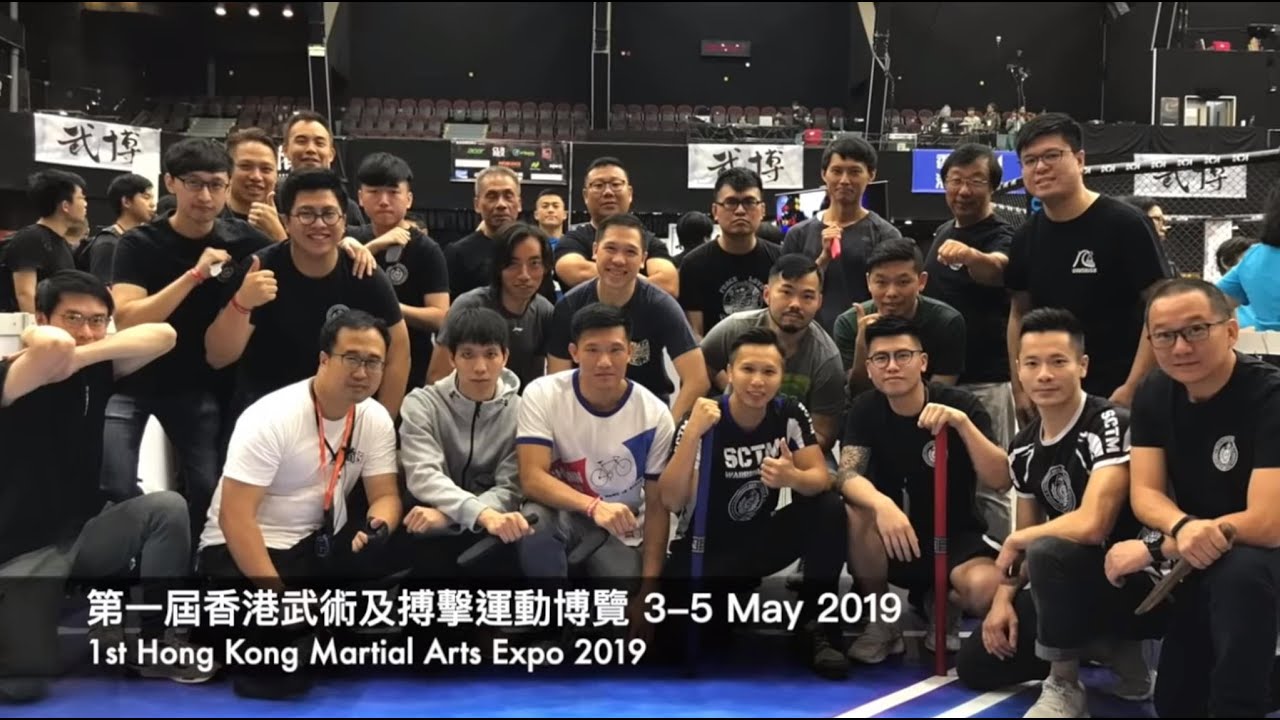 1st Hong Kong Martial Arts Expo 2019 YouTube