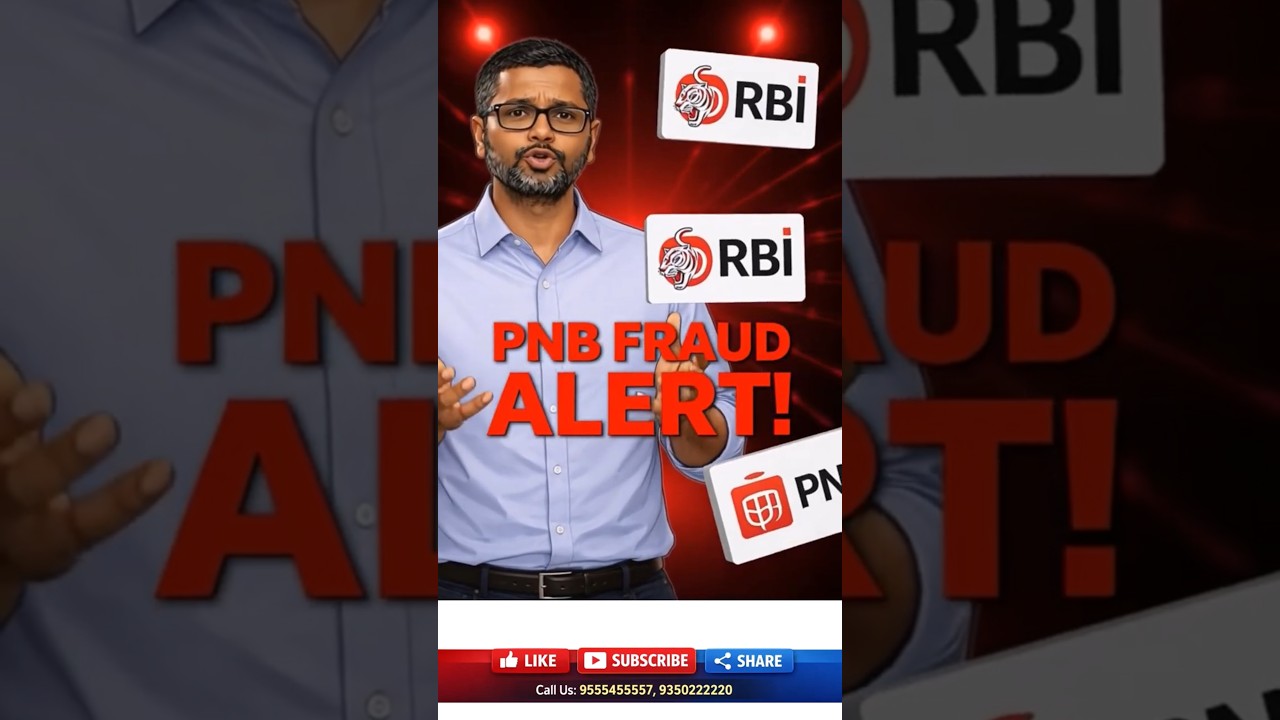 PNB reported loss to RBI - 2484 Crore scam reported