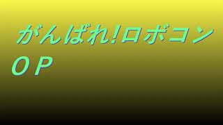   song sound 