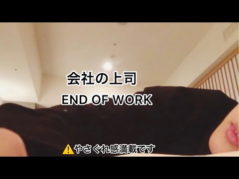 BTS妄想小説短編（おまけ妄想）