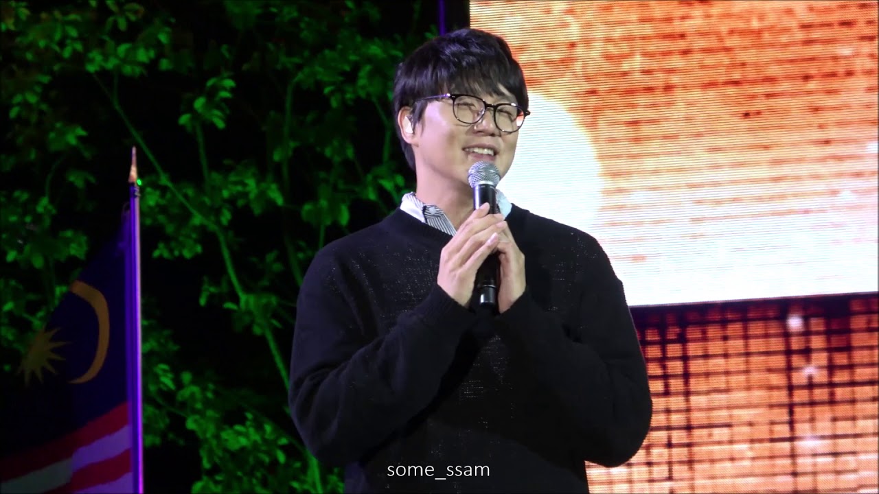 2019 부산 시민의날 축제 한마당 성시경 두사람 / somessam