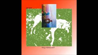 Lil Ugly Mane - Things Thatare Stuff - full EP (2018
