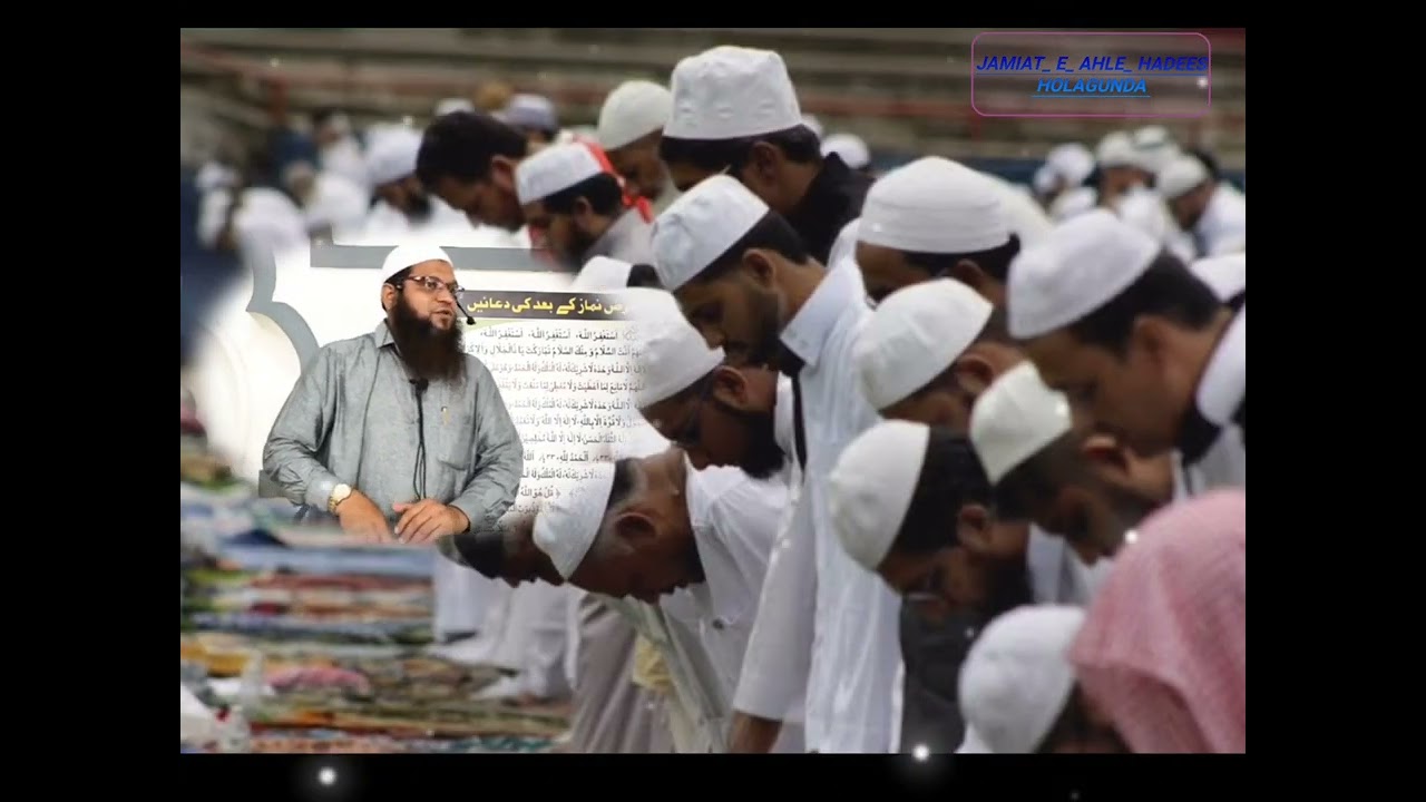 Aadmi ka Iman mazbooti Ke liye namaz Qayam Karna lazim hain ||🎙️ Abdul Razzaq Jamai Hafizaullah ||