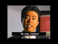 Namco 1995 Powered By Namco Promo Video
