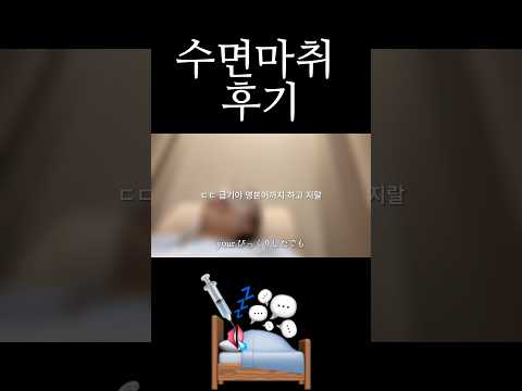 #shorts thumbnail