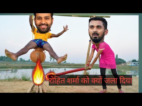 #comedy #comedy #covid19 #comeyvideos #funny #fun #funvideo #comedy #comedyking #ipl #ipl2022 #rohit