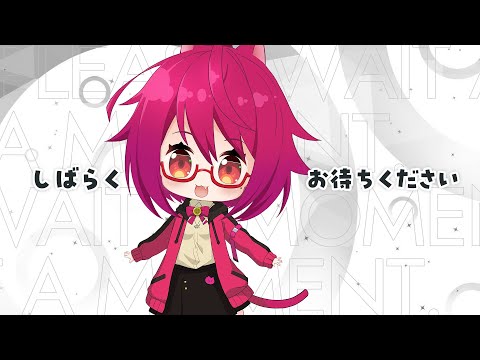 【再始動】戎戒、再びはじまる…【Vtuber】