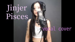Jinjer - Pisces Vocal Cover