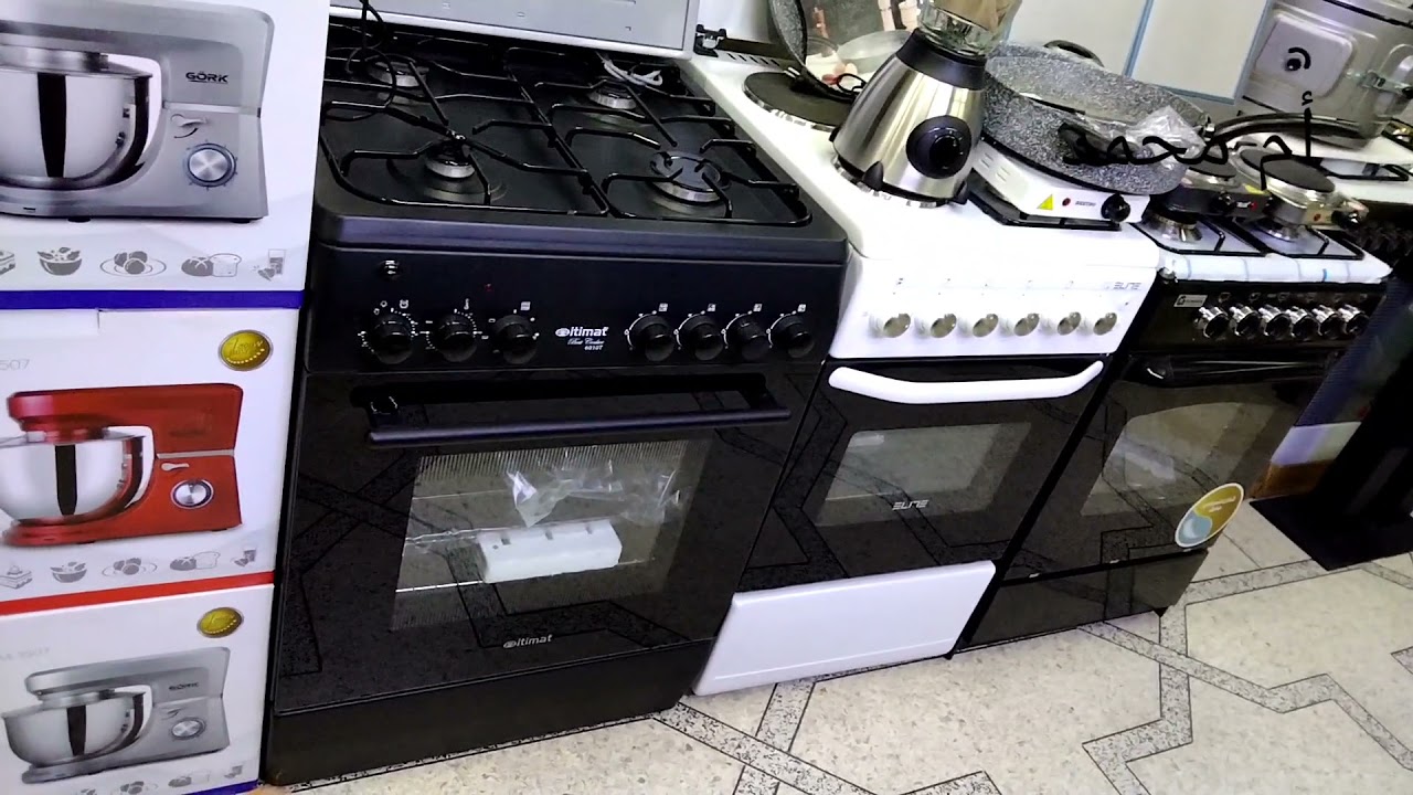 جولة في محل لبيع الاواني المنزلية في مدينة اليوسفية