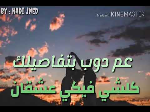 روجيه خوري _ ضلي اضحكيلي