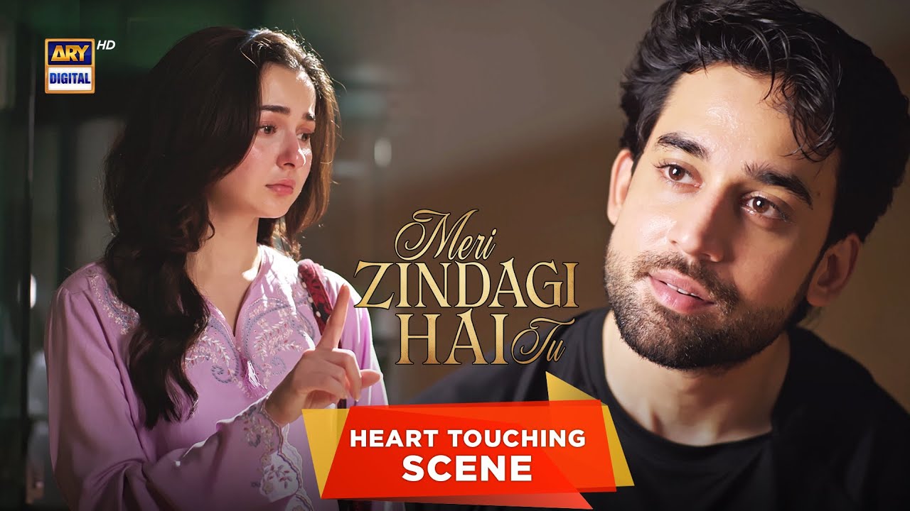 Haan mein karti hon tumhein Pasand ❤️🥰 | Best Moment | Meri Zindagi Hai Tu | Kamyar ❤️ Ayra