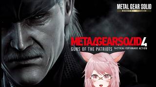 [Metal Gear Solid 4] Old snake time! (part 1) screenshot 2