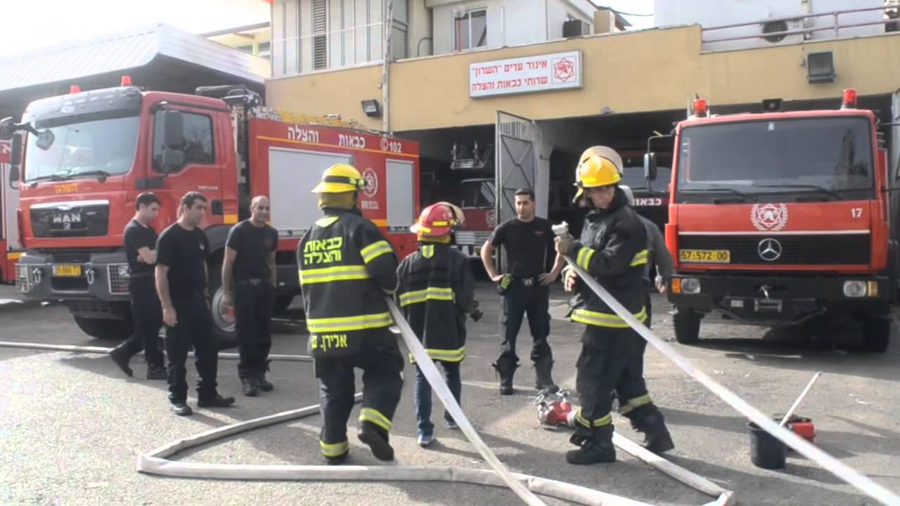 כיבוי והצלה kobi bouskila