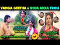 VANGA GEETHA LATEST TROLL | ROJA LATEST TROLL NEW | RP ON ROJA TROLL | ROJA JAGAN TROLL | NEW TROLL