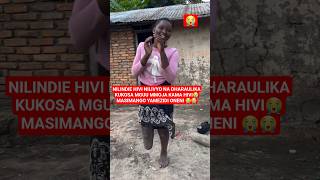 Binti Mlemavu Anavyo dharaulika Oneni Napata Shida Haya ni Mateso jamani😭
