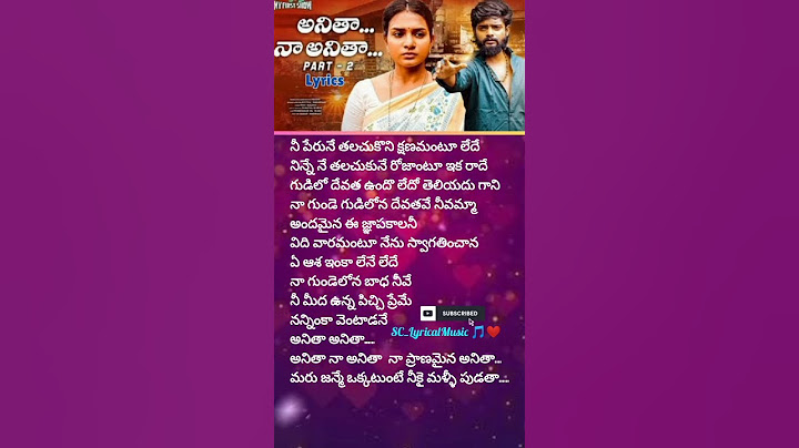 Anitha naa anitha part 2 Telugu lyrical song #lovefailurestatus #subscribe #SC_LyricalMusic #youtube