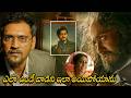 ఎలా ఉండే వాడిని ఇలా అయిపోయాను || 24 Movie Scenes || Suriya || Ajay || Cinema Ticket Movies