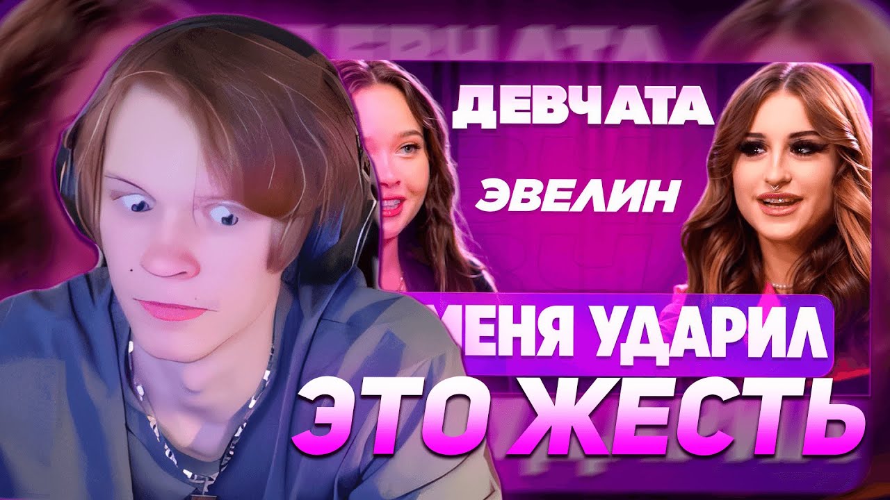 Встретилась с мошенником госпожа эвелин. Встретилась с мошенником госпожа эвелин. Встретилась с мошенником госпожа эвелин. Встретилась с мошенником госпожа эвелин. Встретилась с мошенником госпожа эвелин.