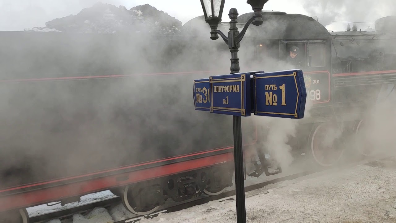 Ретро-поезд Сортавала-Рускеала - YouTube