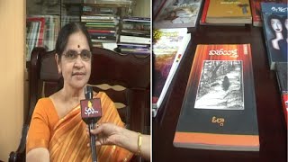 Special Interview With Telugu Feminist Poet Volga Who Won Central Sahitya Academy Award For Vimuktha