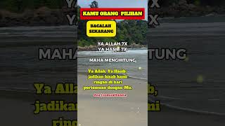 Ya Allah, Ya Hasib, Jadikan Hisab Kami Ringan Di Hari Pertemuan Dengan-Mu.