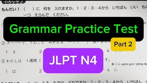 Try This Too to Pass ! JLPT N4 Grammar Practice Test #jlptn4 #n4
