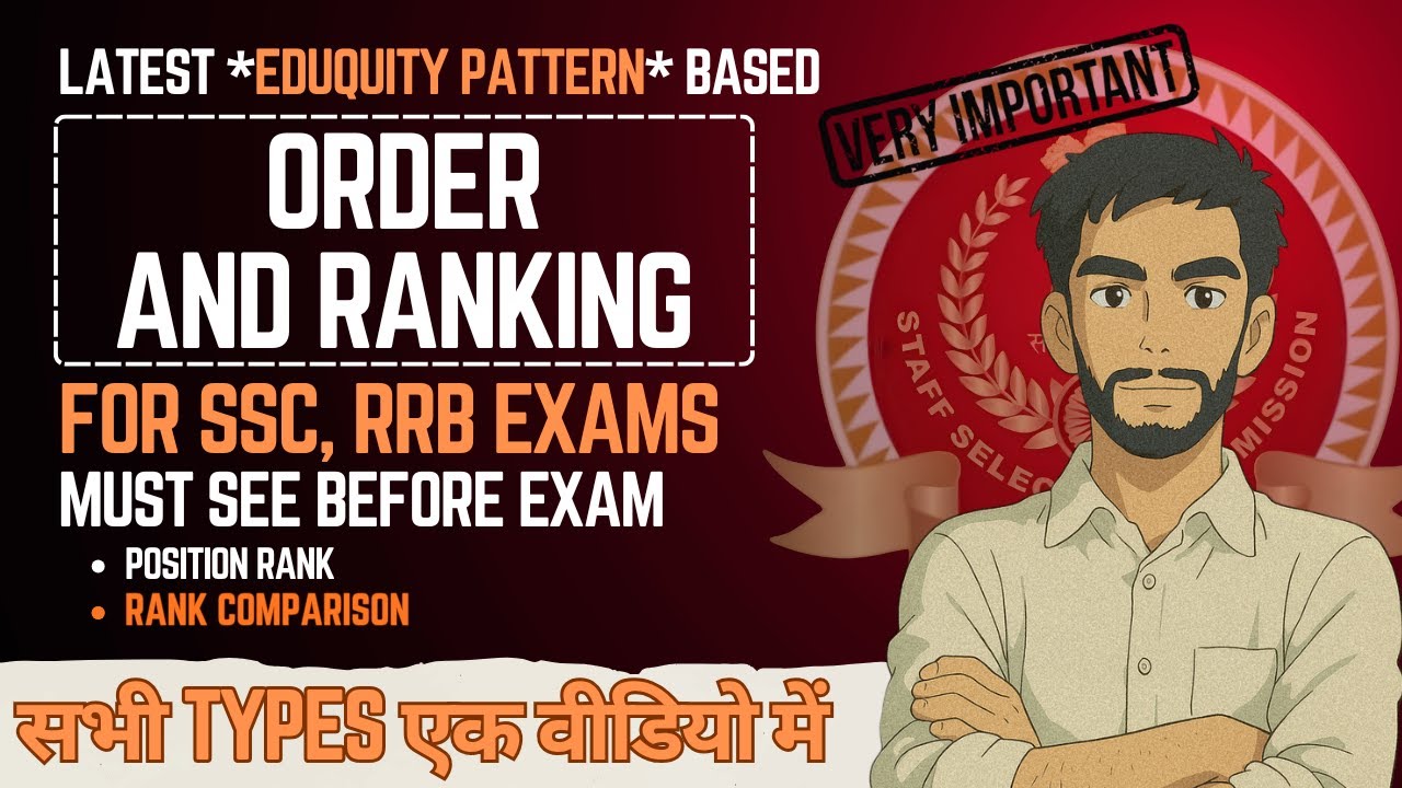 ORDER AND RANKING REASONING | ALL TYPE | SSC RRB BANK CLERK PRE EXAMS | NEW PATTERN | THE QUANTIFY