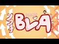 Bla animations new intro umaru chan refference pinoy animation