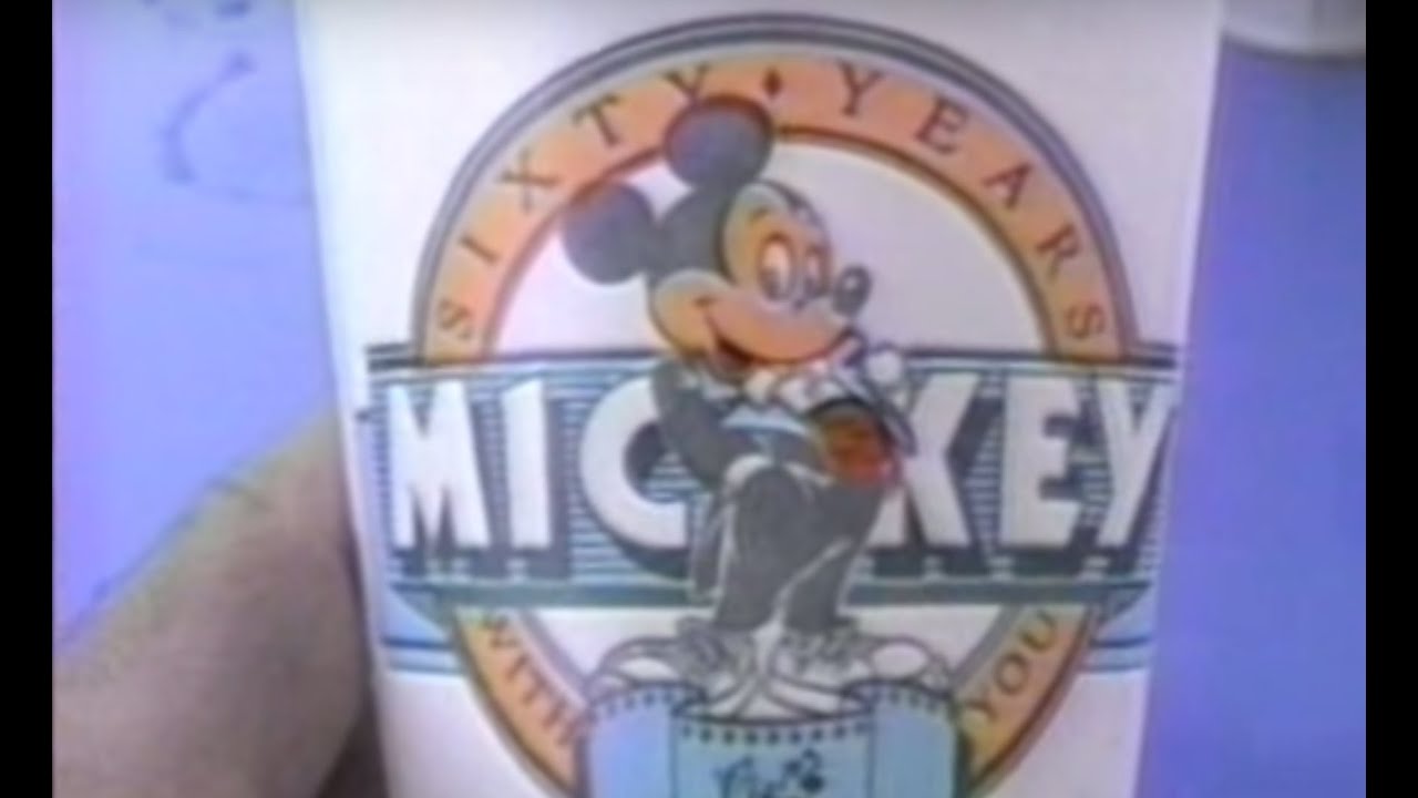 Disney World - Magic Kingdom, June 4, 1989