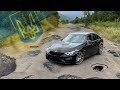 What are the Worst Roads in Europe Really Like? (Ukraine / BMW M3)