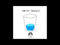ぜったくん - OHiYA《Water》(Audio)