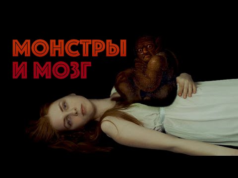 ДИ〡АУТИЧНЫЙ ПСИХОЛОГ | КРИМИНОЛОГ