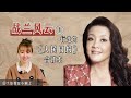 战"兰"风云 ①:行走的《人民日报》合订本 #张兰