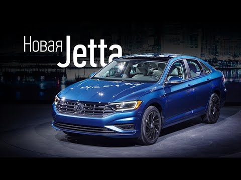 VW Jetta 2019