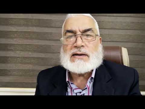 وجدي مصطفى تنزيلة ياباز وياسلطان وياگيلان انا من رجال لا يخاف جليسهم