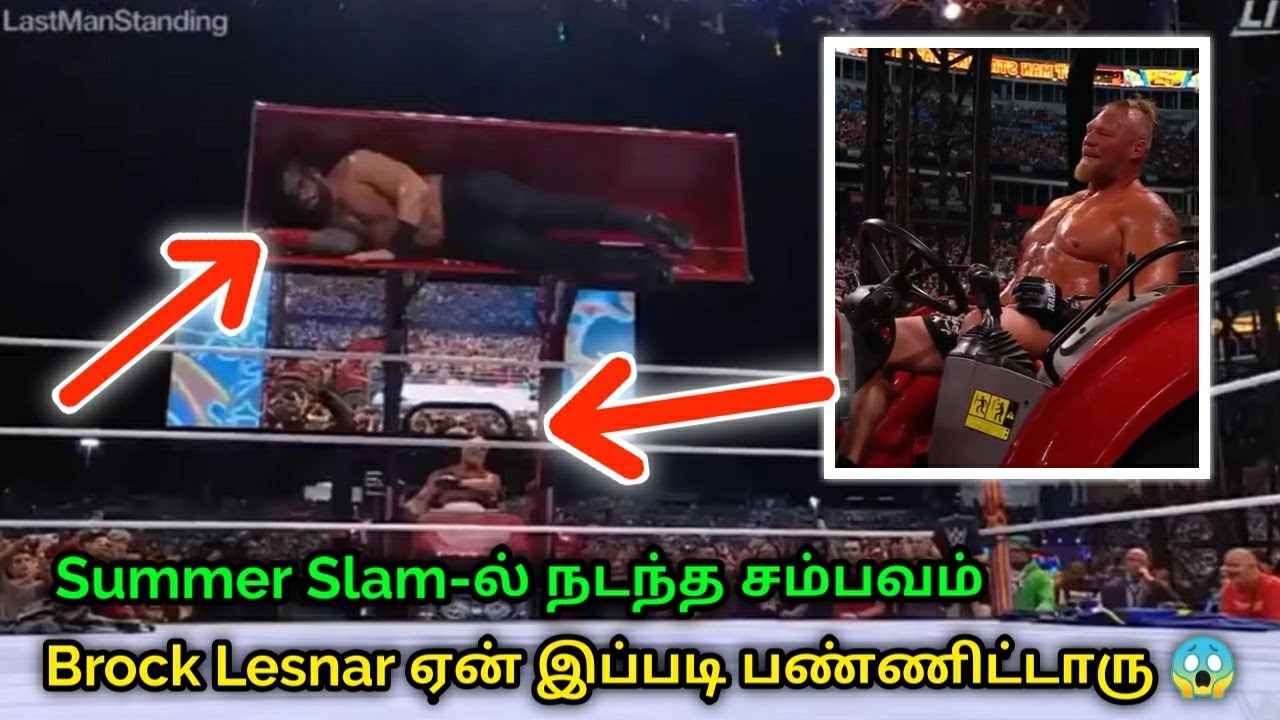 wwe SummerSlam Roman Reigns vs Brock Lesnar lastman standing match review in Tamil 🤩😱