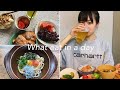 莉子の1日の食事公開します🍽