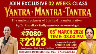 Yantra Mantra Tantra With:Dr. Anamika N. Ratliya Astrologer TO JOIN CALL US 771593033 screenshot 2
