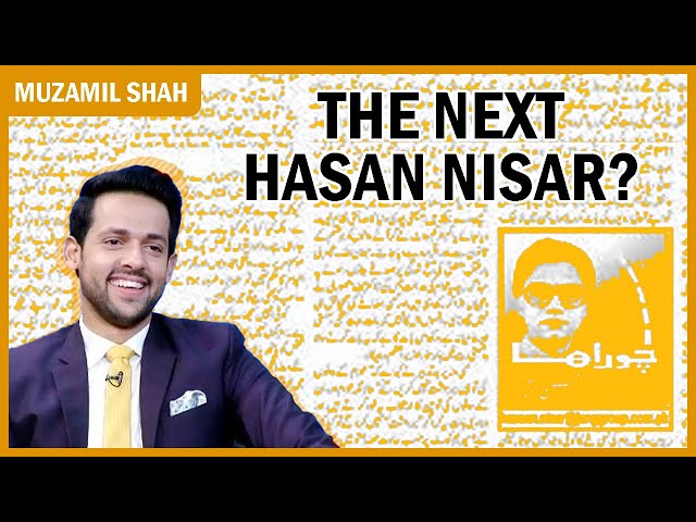 Is the Muzamil Shah the next Hasan Nisar? - TPE Clips class=