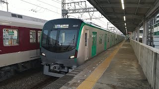 京都市営地下鉄20系2134Fの普通国際会館行き 寺田駅