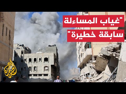 الأونروا: إسرائيل تقصف مدارسنا المحمية وفق القانون الدولي