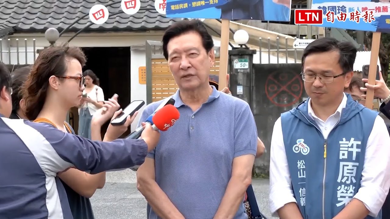 蕭敬嚴被停權又勝出 趙少康：整個處理荒腔走板