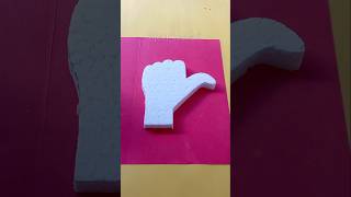 Ok sign Tag Your BFF | Thermocol Art And Craft #diy #art #craft #victory #sign #shortvideo #short