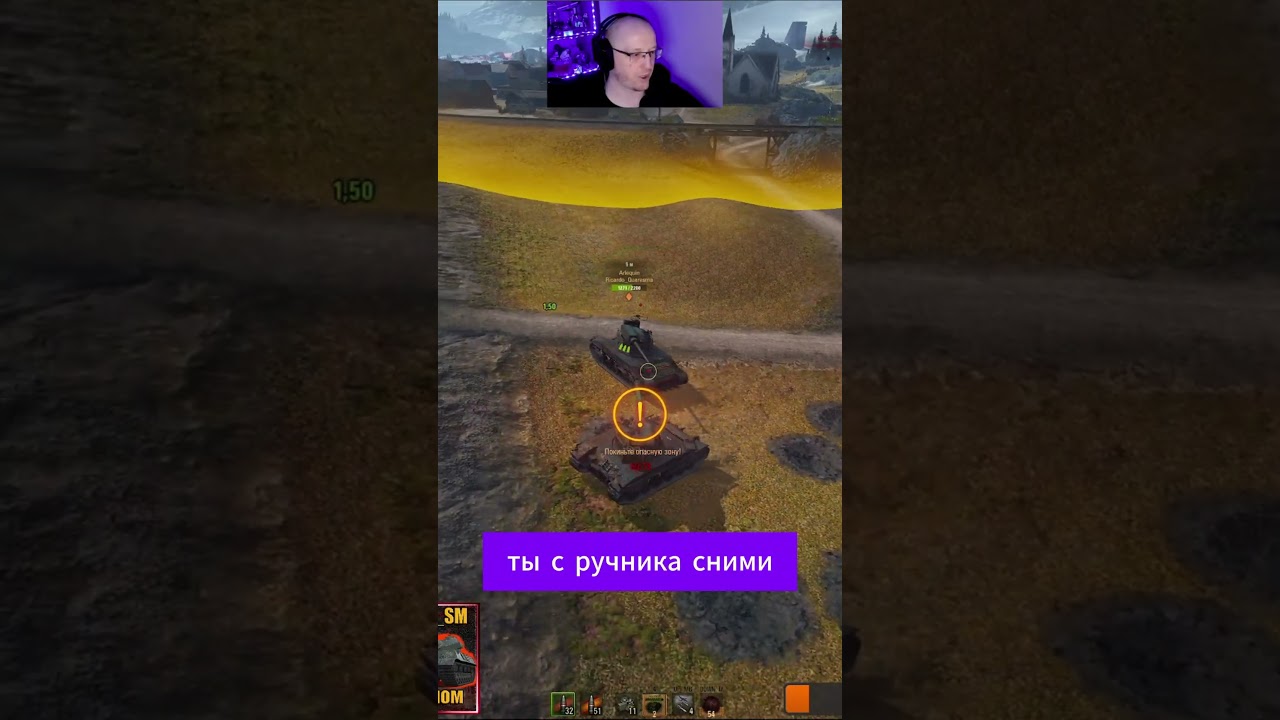 Спас совзводного 💪🏻